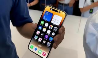 15灵动岛功能在哪打开