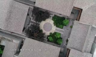 cf13号地区单人上房