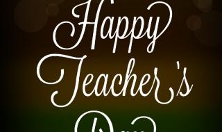 happyteachersday