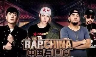 me the money4冠军是谁 showmethemoney4